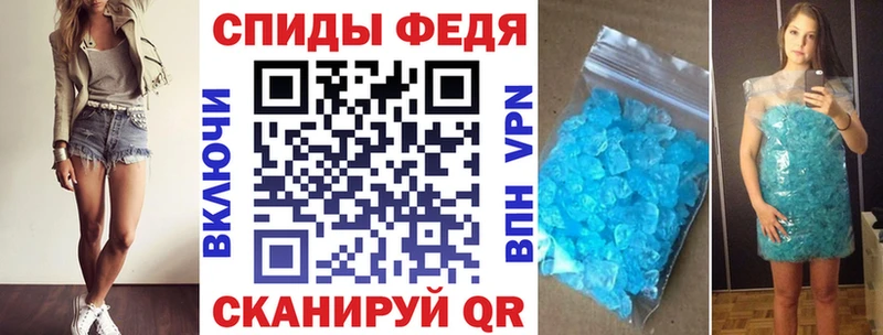 Amphetamine 97% цена Балашиха