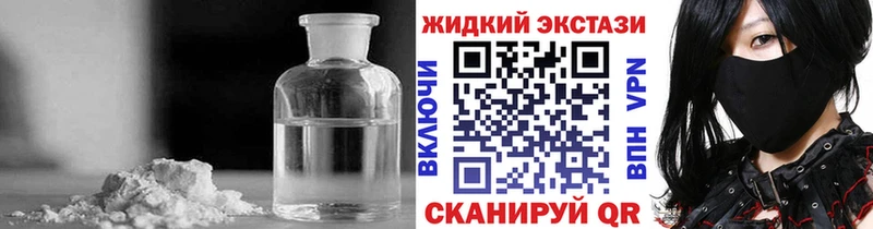 хочу Балашиха МЕГА зеркало БУТИРАТ Butirat