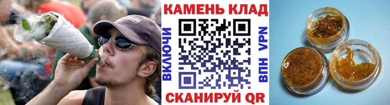 купить наркотик  Балашиха  ГАШ 40% ТГК 