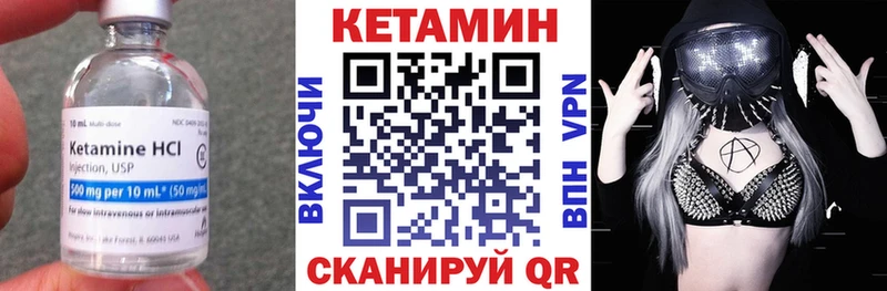 купить наркотик  Балашиха  КЕТАМИН ketamine 