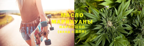 mix Белоозёрский