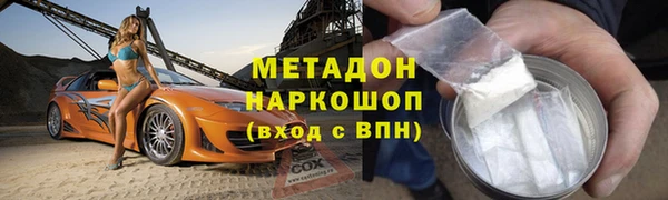 mix Белоозёрский
