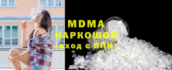 mix Белоозёрский