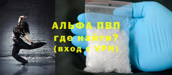 mix Белоозёрский