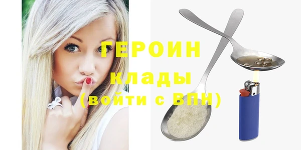 mix Белоозёрский