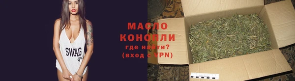 mix Белоозёрский