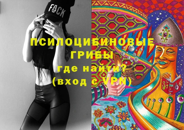 мет Семёнов