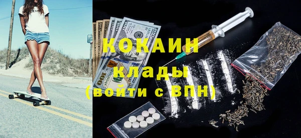 mix Белоозёрский