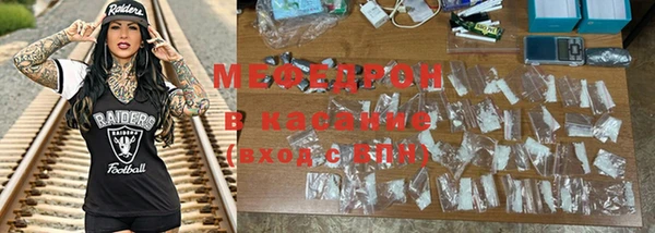 mix Белоозёрский
