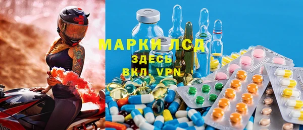 mix Белоозёрский