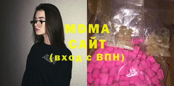 mix Белоозёрский