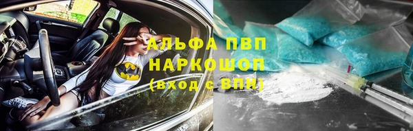 mix Белоозёрский
